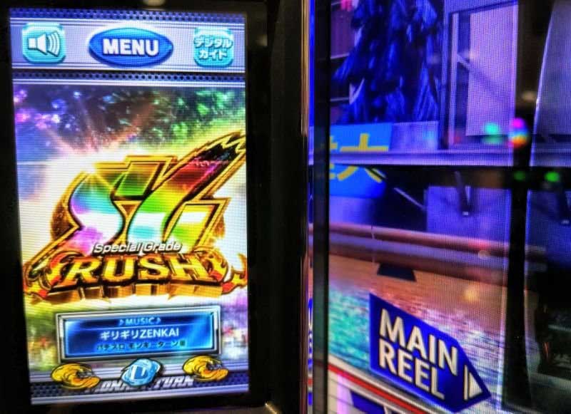 スマスロモンキーターンⅤ】グランドスラムでなんと一撃〇〇〇枚